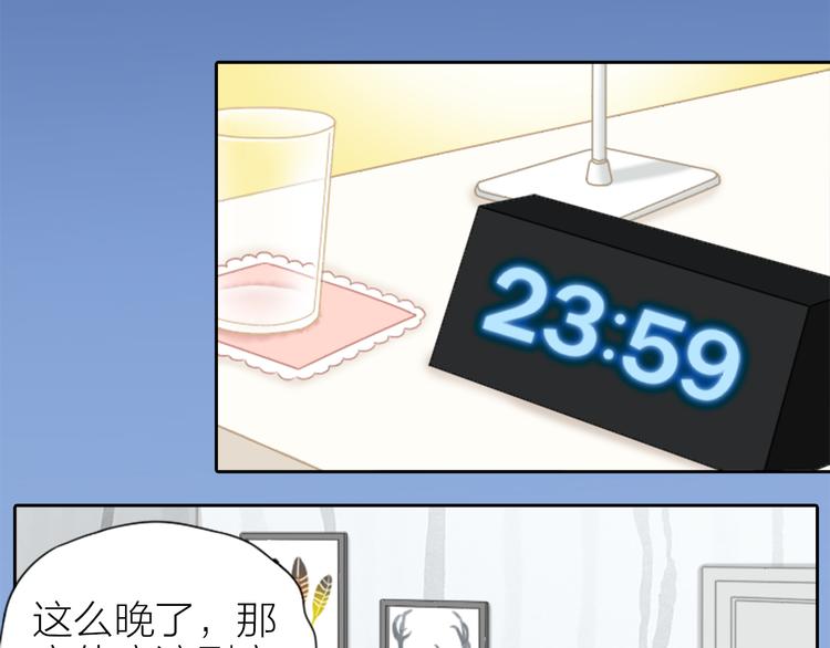 第6话 失去呼吸！-第7话