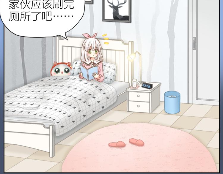 第6话 失去呼吸！-第7话