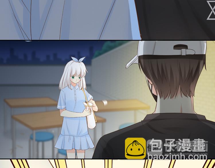 第58话 下 求婚-第61话