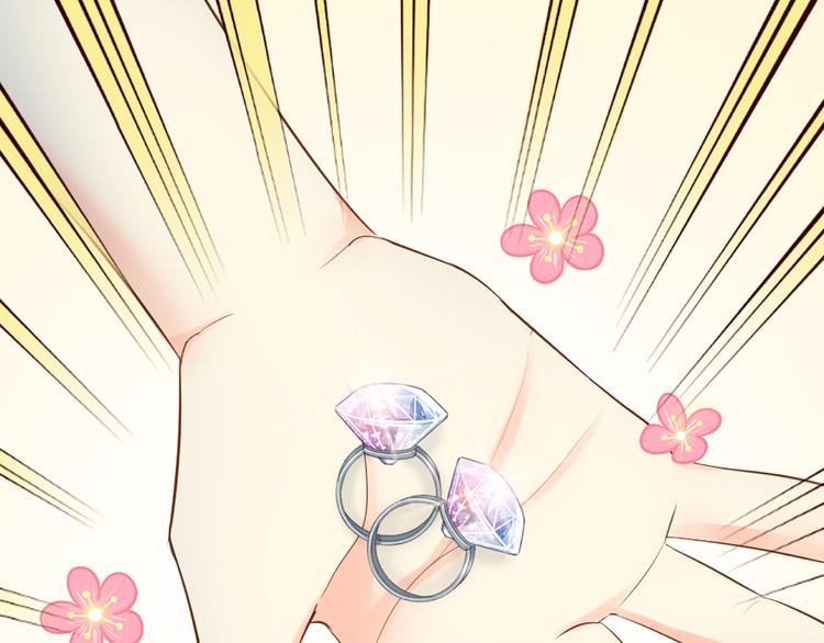 第58话 下 求婚-第61话