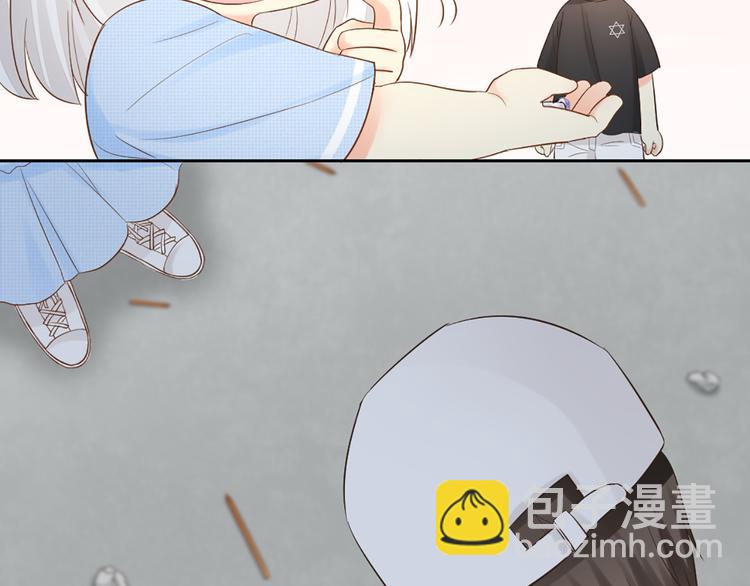 第58话 下 求婚-第61话