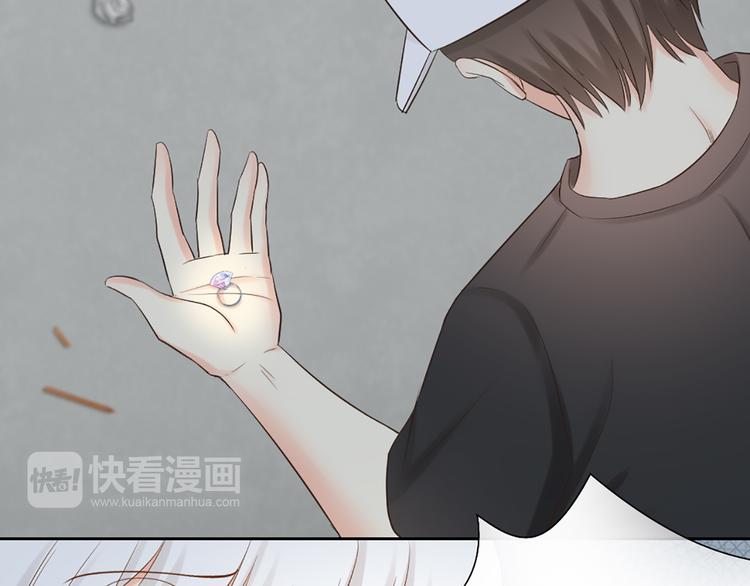 第58话 下 求婚-第61话