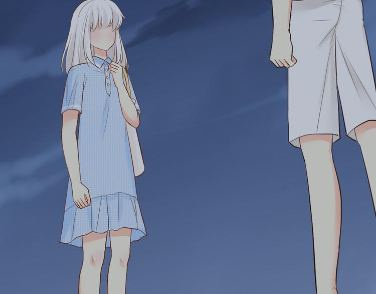 第58话 下 求婚-第61话