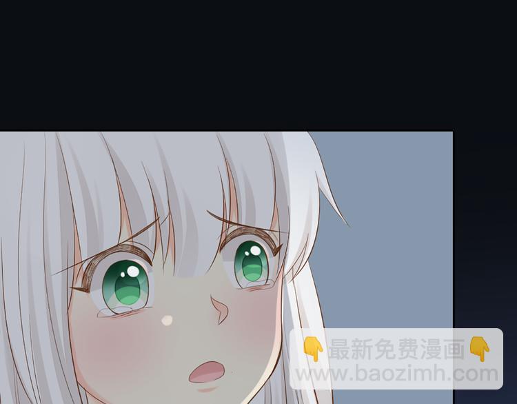 第58话 下 求婚-第61话