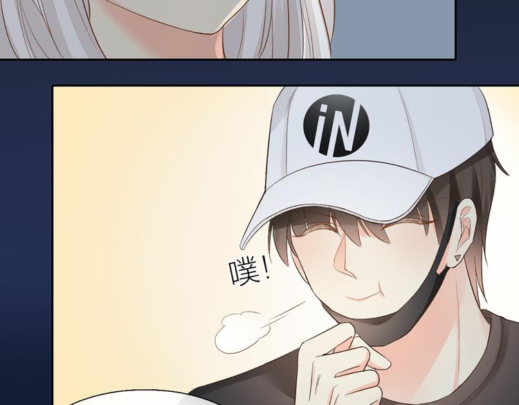 第58话 下 求婚-第61话