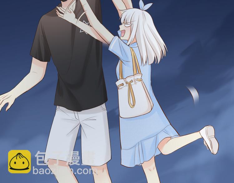 第58话 下 求婚-第61话