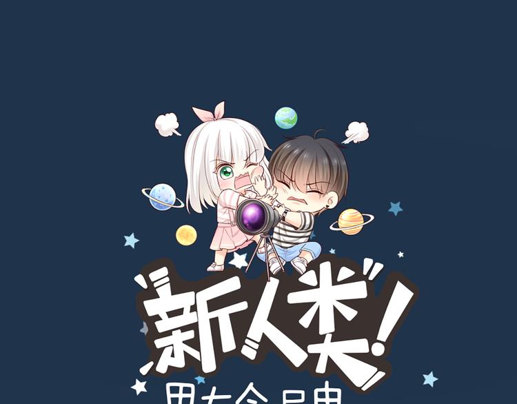 第60话 一家三口的愿望(1/2)-第63话