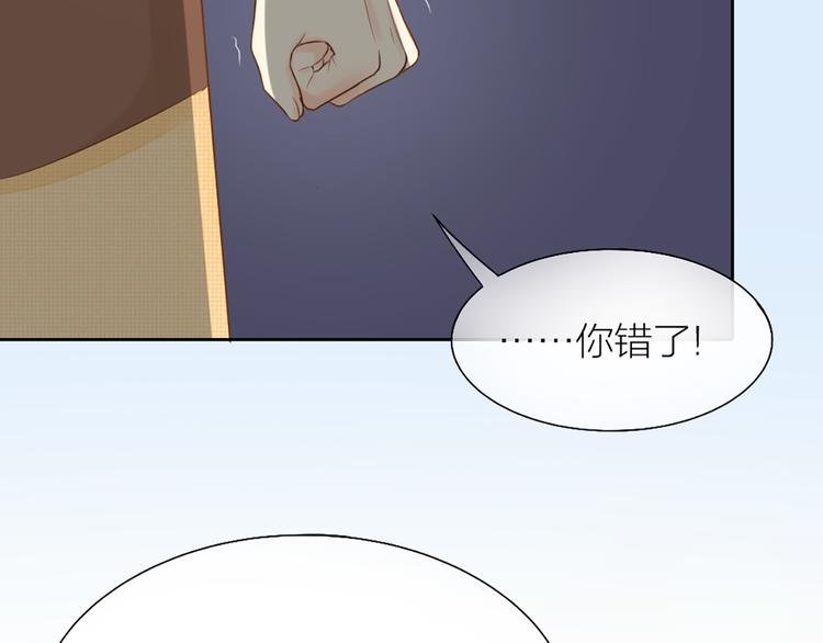 第60话 一家三口的愿望(1/2)-第63话