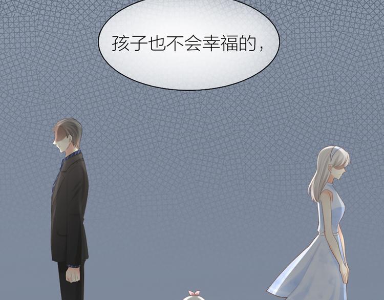 第60话 一家三口的愿望(1/2)-第63话