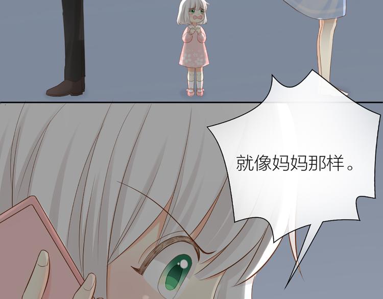 第60话 一家三口的愿望(1/2)-第63话