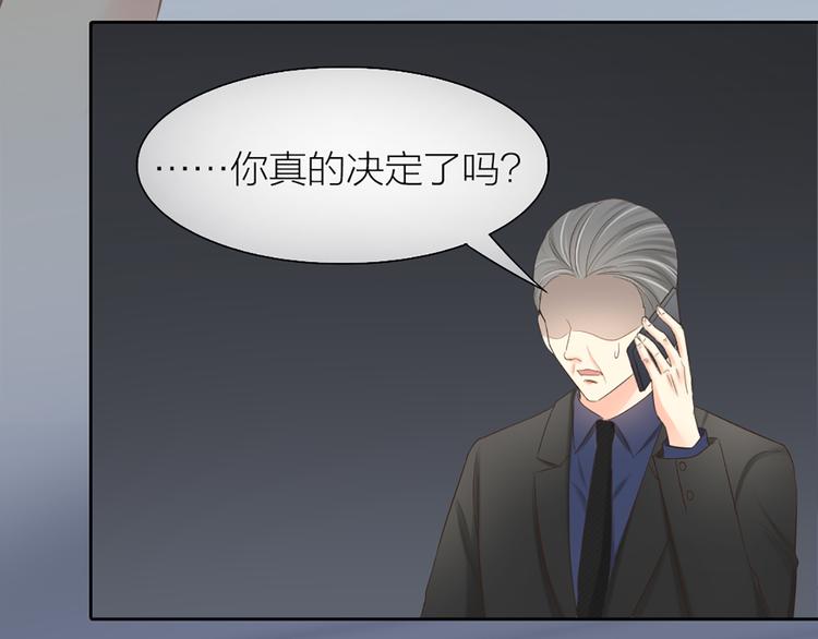 第60话 一家三口的愿望(1/2)-第63话