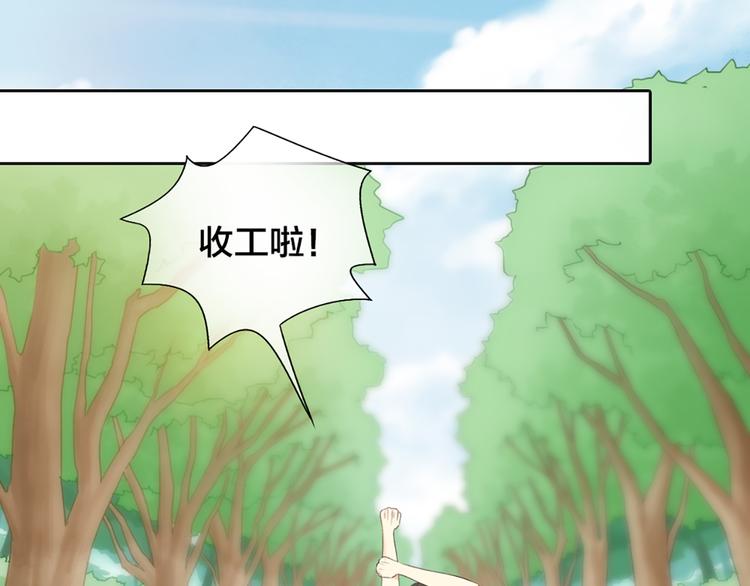 第60话 一家三口的愿望(1/2)-第63话