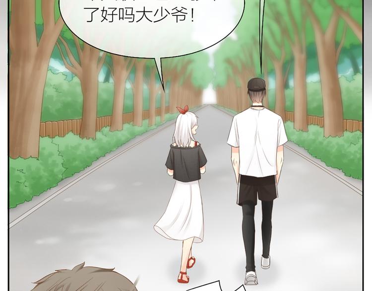 第60话 一家三口的愿望(1/2)-第63话