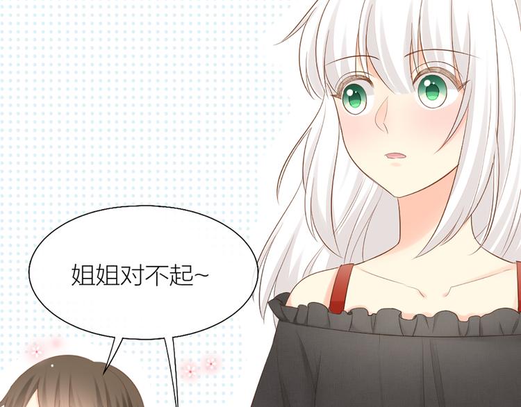 第60话 一家三口的愿望(1/2)-第63话