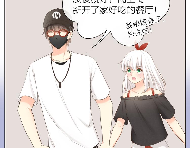 第60话 一家三口的愿望(1/2)-第63话