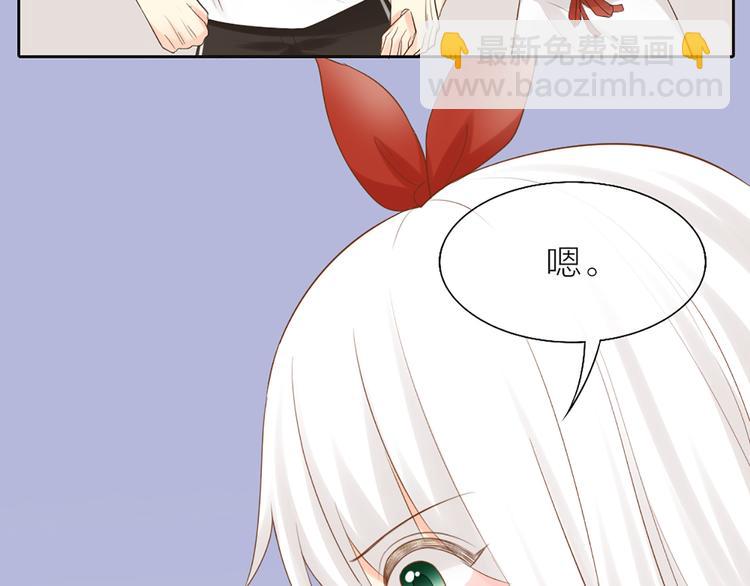 第60话 一家三口的愿望(1/2)-第63话