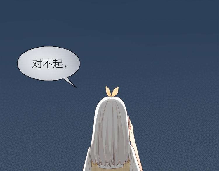 第60话 一家三口的愿望(1/2)-第63话