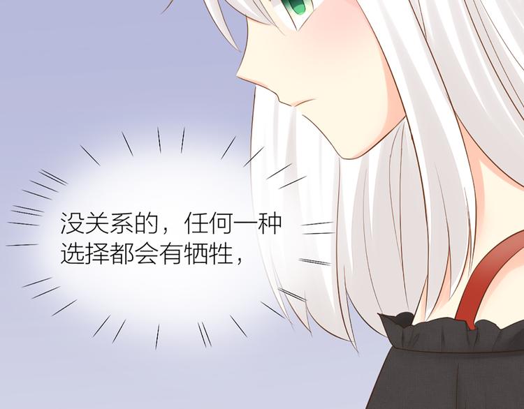 第60话 一家三口的愿望(1/2)-第63话