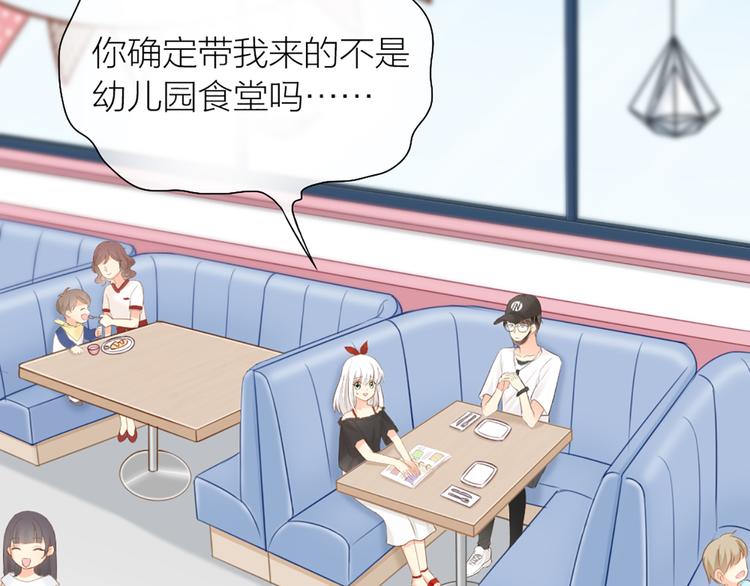 第60话 一家三口的愿望(1/2)-第63话