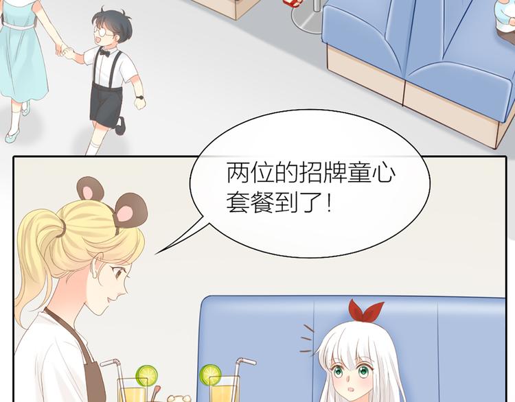 第60话 一家三口的愿望(1/2)-第63话