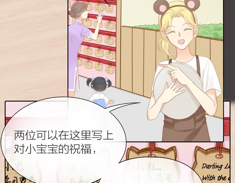 第60话 一家三口的愿望(1/2)-第63话