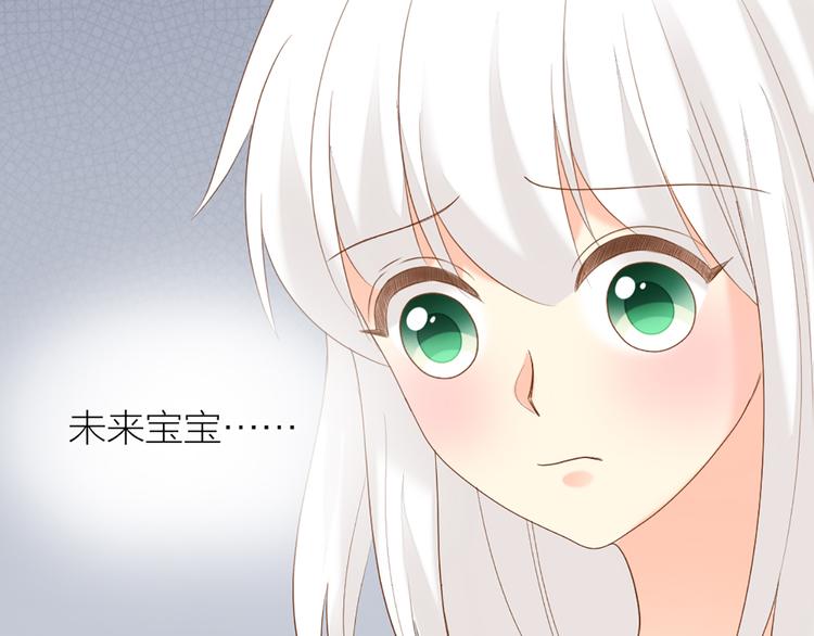 第60话 一家三口的愿望(1/2)-第63话