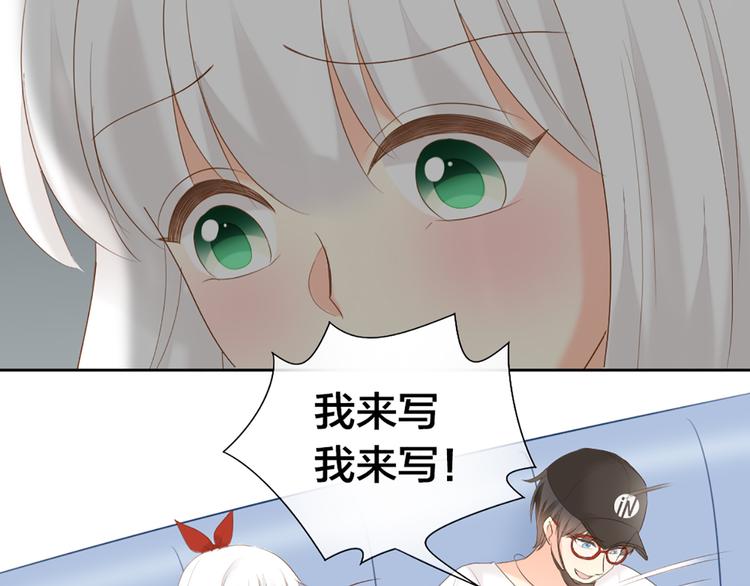 第60话 一家三口的愿望(1/2)-第63话