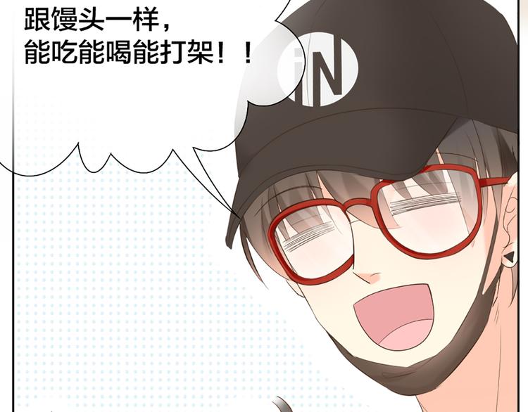 第60话 一家三口的愿望(1/2)-第63话