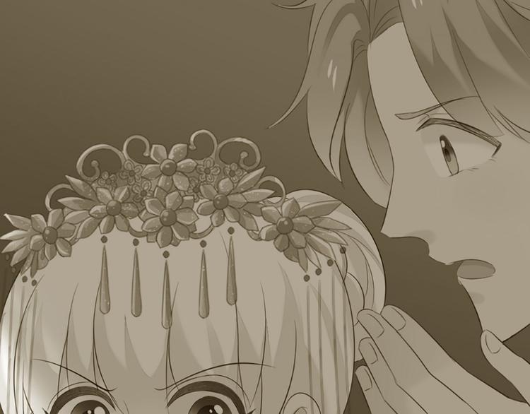 第62话 身份揭露？！(1/2)-第65话