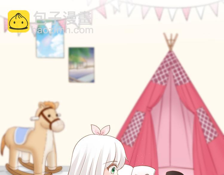 第62话 身份揭露？！(1/2)-第65话