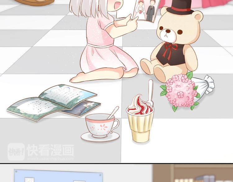 第62话 身份揭露？！(1/2)-第65话