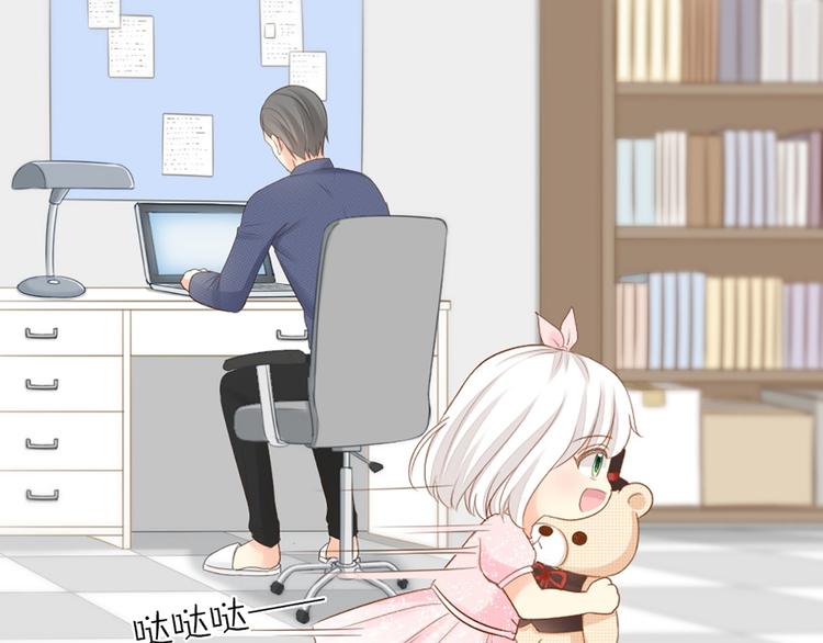 第62话 身份揭露？！(1/2)-第65话