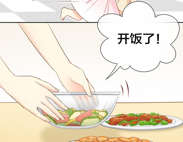 第62话 身份揭露？！(1/2)-第65话