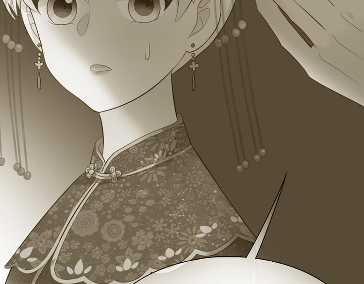 第62话 身份揭露？！(1/2)-第65话