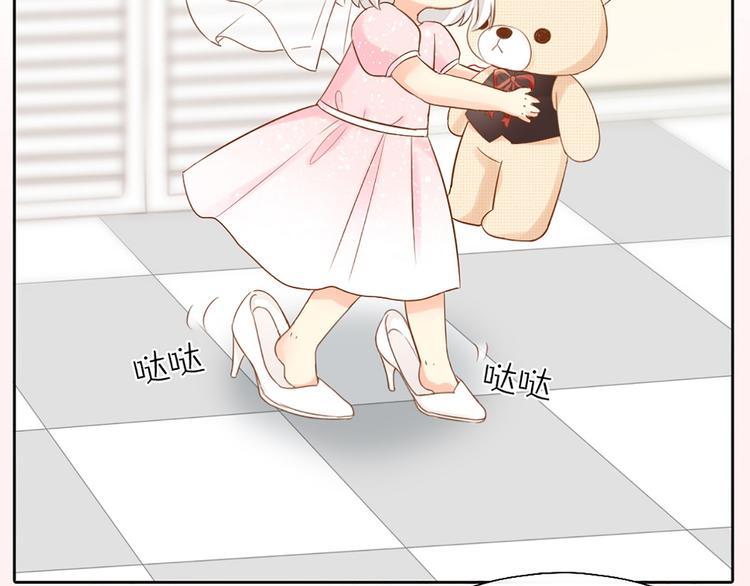 第62话 身份揭露？！(1/2)-第65话