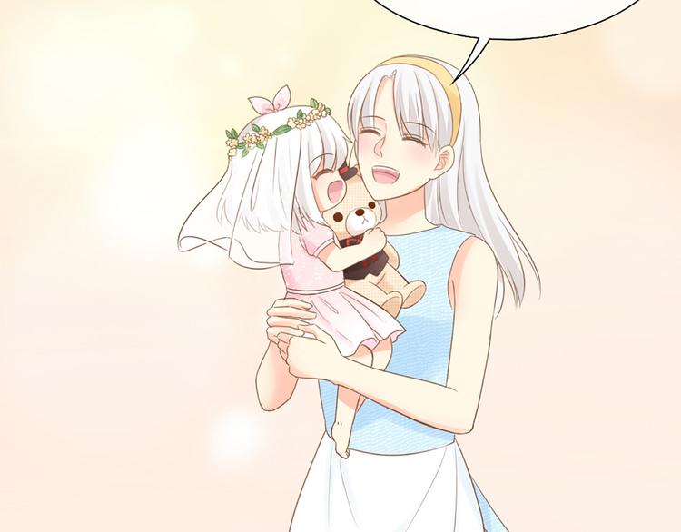 第62话 身份揭露？！(1/2)-第65话