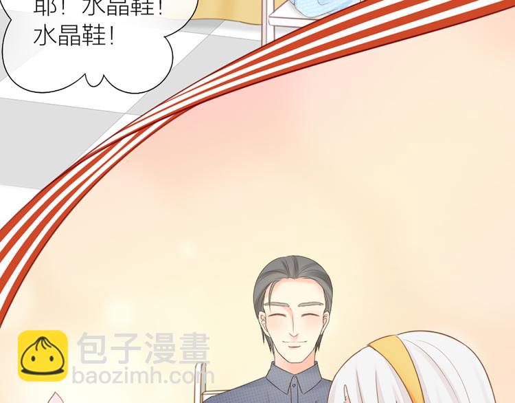 第62话 身份揭露？！(1/2)-第65话