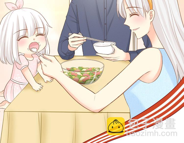 第62话 身份揭露？！(1/2)-第65话