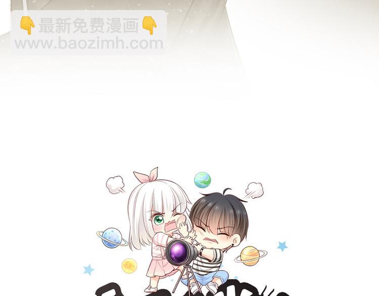 第62话 身份揭露？！(1/2)-第65话