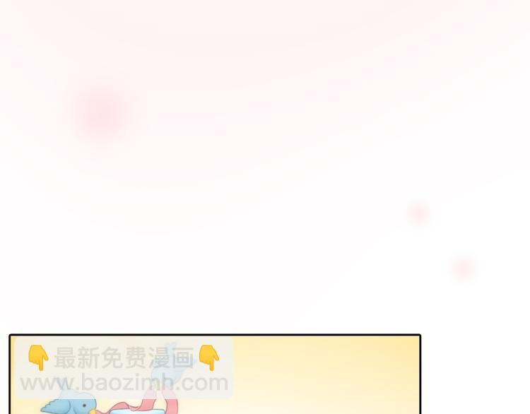 第62话 身份揭露？！(1/2)-第65话