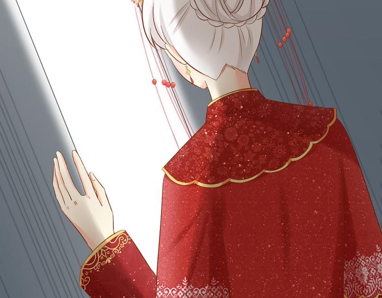 第62话 身份揭露？！(1/2)-第65话