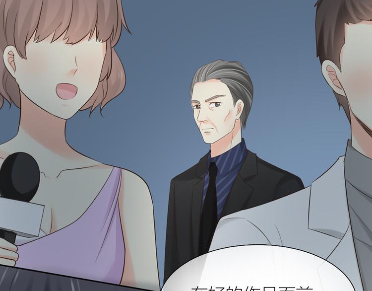 第64话 婚礼的转折(1/2)-第67话