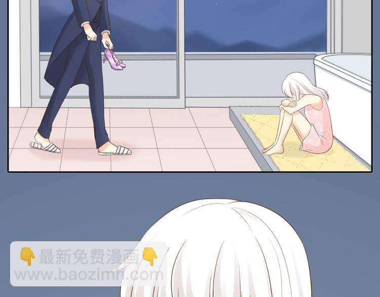 第64话 婚礼的转折(1/2)-第67话