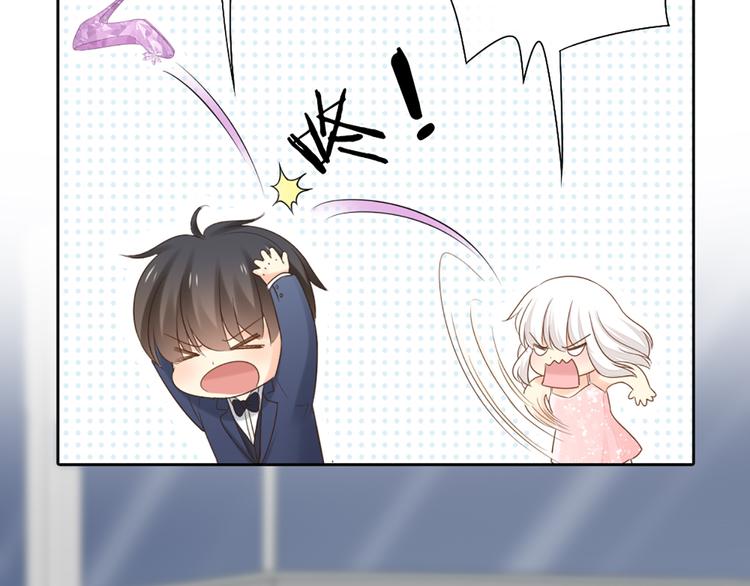 第64话 婚礼的转折(1/2)-第67话