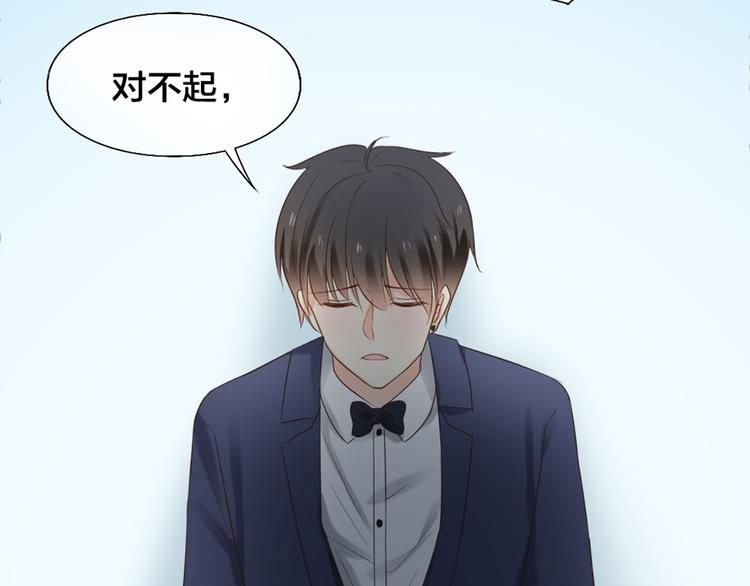 第64话 婚礼的转折(1/2)-第67话