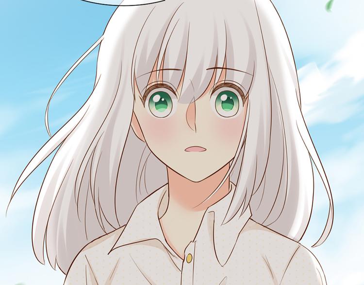 第66话 嫉妒(1/2)-第69话