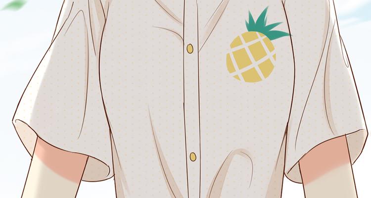 第66话 嫉妒(1/2)-第69话