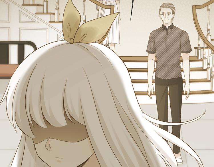 第66话 嫉妒(1/2)-第69话