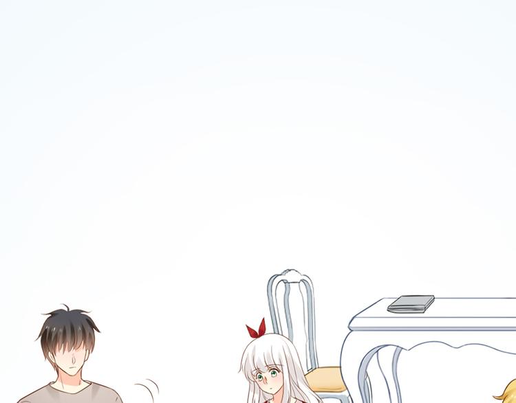 第66话 嫉妒(1/2)-第69话