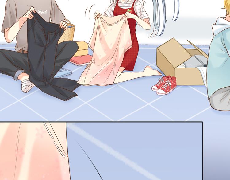 第66话 嫉妒(1/2)-第69话